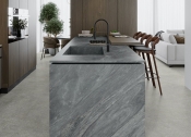 Керамогранит Inalco Lyra