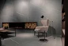 Керамогранит Inalco Senda