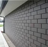 Клинкерная плитка Incolor Brick