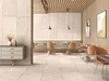 Керамогранит Infinity Ceramica Muscatel