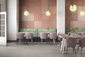 Керамогранит Infinity Ceramica Parco