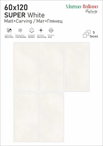 Super White Liniar
