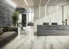 Керамогранит Italon Charme Advance