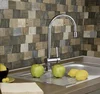 Керамогранит Keradom Mosaicwood