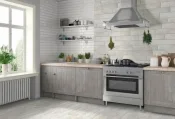 Керамогранит Keradom Prestige