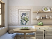 Плитка Kerama Marazzi Аверно