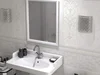 Плитка Kerama Marazzi Борсари