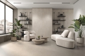 Плитка Kerama Marazzi Догана