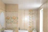 Плитка Kerama Marazzi Фантазия