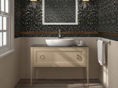 Плитка Kerama Marazzi Гинардо