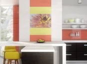 Плитка Kerama Marazzi Искья