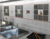 Плитка Kerama Marazzi Караоке