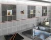 Плитка Kerama Marazzi Караоке