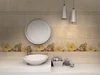 Плитка Kerama Marazzi Летний сад