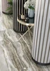 Крупноформатный керамогранит Kerama Marazzi Ониче