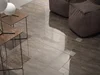 Плитка Kerama Marazzi Парнас