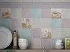Плитка Kerama Marazzi Пикарди