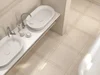 Плитка Kerama Marazzi Резиденция