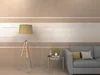 Плитка Kerama Marazzi Сафьян
