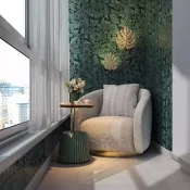 Плитка Kerama Marazzi Сантана