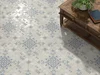 Керамическая плитка Kerama Marazzi Сиена