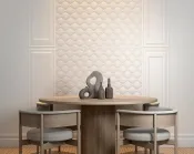 Плитка Kerama Marazzi Синтра