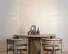 Плитка Kerama Marazzi Синтра