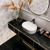 Плитка Kerama Marazzi Синтра