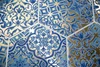 Плитка Kerama Marazzi Талья