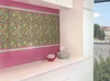 Плитка Kerama Marazzi Танец цветов