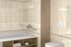 Плитка Kerama Marazzi Травертин