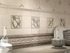 Плитка Kerama Marazzi Виченца