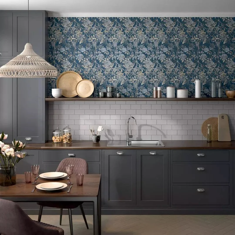 Плитка Kerama Marazzi Жардим