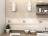 Плитка Kerama Marazzi Золотой пляж