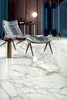 Керамогранит Kerlite Allure