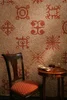 Мозаика Lace Mosaic Сетка