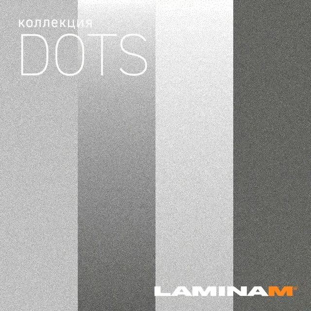 Керамогранит Laminam Dots