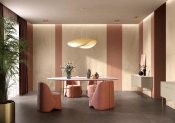 Керамогранит Laminam Gemini