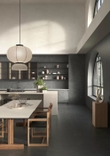 Керамогранит Laminam Slate