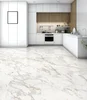Керамогранит Laparet Calaсatta Roma