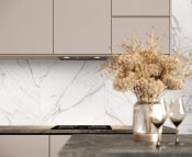 Керамогранит Laparet Carrara Prestige