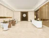 Керамогранит Laparet Elegant Armani Crema