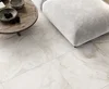 Керамогранит Laparet Galatea Crema