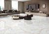 Керамогранит Laparet Romano Crema