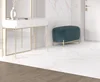 Керамогранит Laparet Statuario Crema