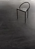 Керамогранит Lea Ceramiche Slimtech Nextone