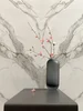 Керамогранит Lea Ceramiche Slimtech Timeless Marble