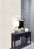 Керамогранит Mainzu Four Seasons