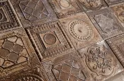 Плитка Mainzu Tin-Tile