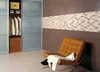 Плитка Marazzi Espana Minimal